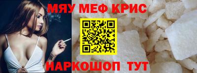 не бодяженный Канаш