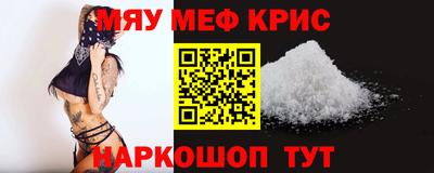 не бодяженный Канаш