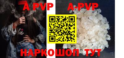 круглые Камышлов