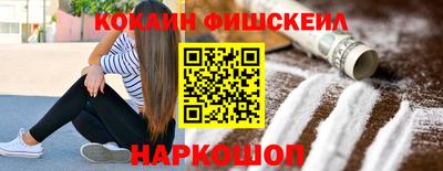 не бодяженный Канаш