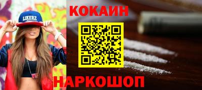 круглые Камышлов