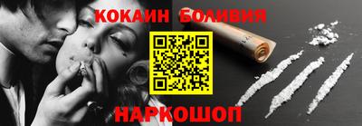не бодяженный Канаш
