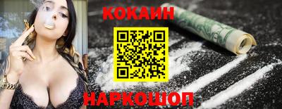 круглые Камышлов