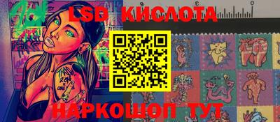 не бодяженный Канаш