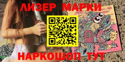 не бодяженный Канаш