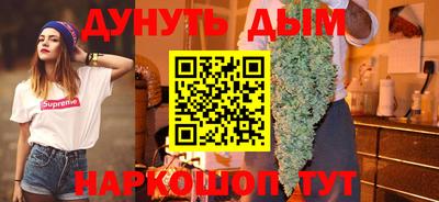 круглые Камышлов