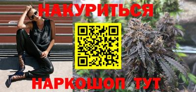круглые Камышлов