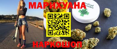 не бодяженный Канаш