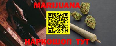 не бодяженный Канаш