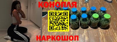не бодяженный Канаш