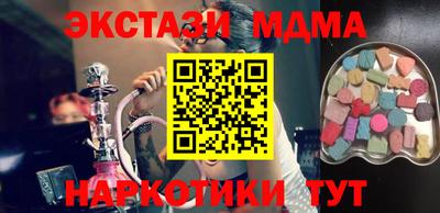не бодяженный Канаш