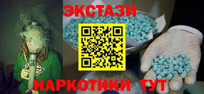 не бодяженный Канаш