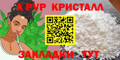 не бодяженный Канаш