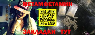 не бодяженный Канаш