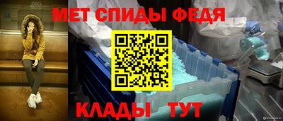 бутират Кандалакша