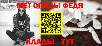 круглые Камышлов
