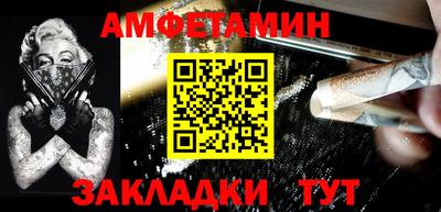 круглые Камышлов