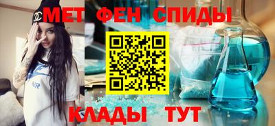 круглые Камышлов