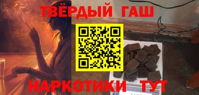 не бодяженный Канаш