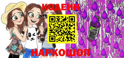 круглые Камышлов