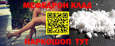 не бодяженный Канаш