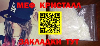 не бодяженный Канаш