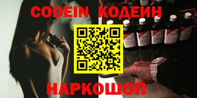 круглые Камышлов